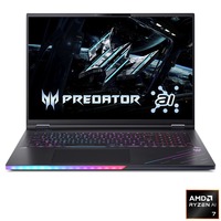 NITRO 18 AI AN18 1TB