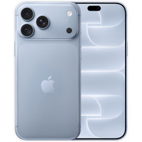APPLE iPhone 18 Pro Max 2 To Glacier