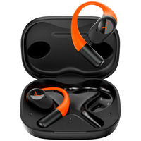 AMIRON 200 ORANGE