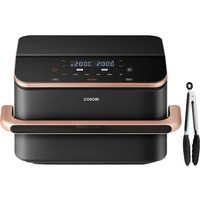 COSORI DUALBLAZE TWINFRY CERAMIC