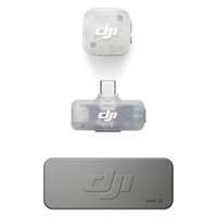 MIC MINI 2S (1 TX   1 MOBILE RX   CHARGING CASE)