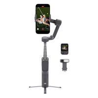 OSMO MOBILE 8 PRO ADVANCED TRACKING COMBO