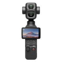 OSMO POCKET 4P - STANDARD COMBO - BLACK