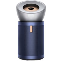 DYSON BIG+QUUIET BP03