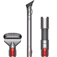 DYSON CAR CLEANING KIT