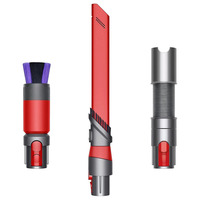 DYSON DEAIL CLEANING KIT