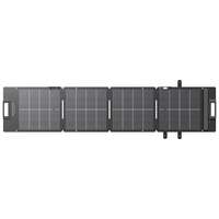 110W LIGHTWEIGHT PORTABLE SOLAR PANEL