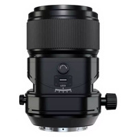 GF 110 MM F5.6T/S MACRO
