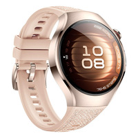 WATCH 5 42MM BEIGE