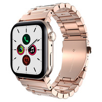 PRIMESTEEL STRAP - APPLE WATCH 44/45/46/49MM ROSE GOLD