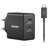 DUAL USB-C GAN 65W +CABLE