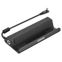 LENOVO LEGION GO USB-C DOCK