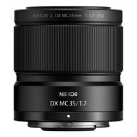 NIKKOR Z DX MC 35MM F/1.7