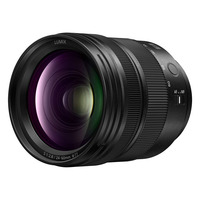 LUMIX S FULL FRAME 24-60