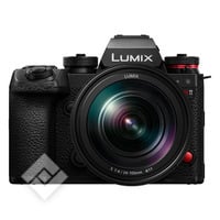 UMIX S1R2 + S 24-105mm F/4.0 MACRO