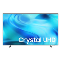 CRYSTAL UHD 75 INCH U8090H (2026)