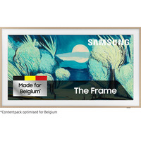 THE FRAME QLED 4K 55 INCH F-QE55LS03FAUX (2025)