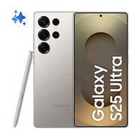 GALAXY S25 ULTRA 5G 12/256GB TITANIUM GRAY EU