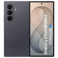 GALAXY Z FOLD8 ULTRA 16GB | 1TB GRAPHITE