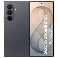 GALAXY Z FOLD8 ULTRA 12GB | 256GB GRAPHITE