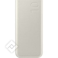 SAMSUNG POWERBANK 25W TYPE C BEIG