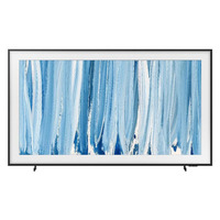 THE FRAME PRO VISION AI QLED 75 INCH 75LS03HW (2026)
