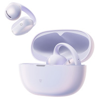 OPENDOTS AIR PURPLE