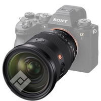 FE 24-70/2.8 GM II