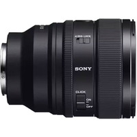 Sony FE 85mm f/1.4 GM II