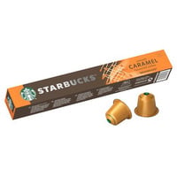 SMOOTH CARAMEL CAPS