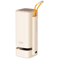 YABER T1 PRO SMART BEAMER