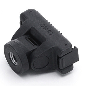 DJI OSMO ADJUSTABLE QUICK-RELEASE ADAPTER MOUNT