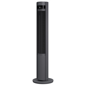DUUX ELEVATE TOWER GREY