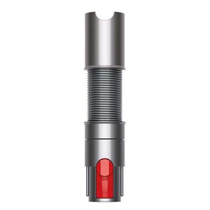 DYSON FLEXIBLE EXTENSION TUBE