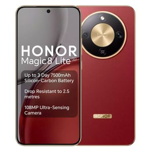 HONOR MAGIC 8 LITE 8/512GB REDDISH BROWN