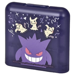 HORI SLEEVE 24 EVOLI