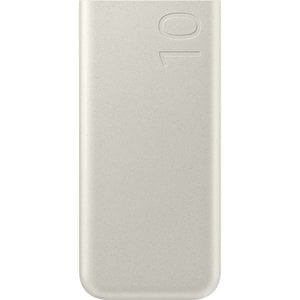SAMSUNG POWERBANK 25W TYPE C BEIG