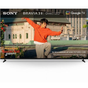 SONY K85XR35M2PB (2026)