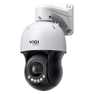 TP-LINK INSIGHT PTZ5425