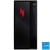 ACER NITRO N20 (I51360) RTX 5060 | 16 GB DDR4 | 1 TB SSD