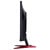 ACER NITRO VG270P6BMIPX