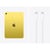 APPLE IPAD 11 POUCES A16 256GO WI-FI JAUNE (2025)