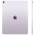 APPLE IPAD AIR M4 (2026) 13 POUCES 128 GO 5G VIOLET