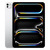 apple-ipad-pro-11-m5-2025-2-tb-silver-nanotextuur-glas-cellular