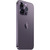 APPLE IPHONE 14 PRO REFURBISHED 128GB PURPLE