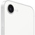 APPLE IPHONE 17e 256GB WHITE
