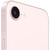 APPLE IPHONE 17e 512GB PINK