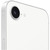 APPLE IPHONE 17e 512GB WHITE