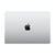 APPLE MACBOOK PRO 16 (2024) M4 MAX 48GB 1TB SILVER