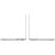 APPLE MACBOOK PRO M5 MAX (2026) 14 POUCES | 36 GO | 2TO | ARGENT